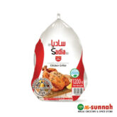 Whole Chicken 1200g