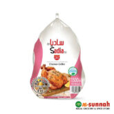 Whole Chicken 1300g