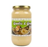 Ginger & Garlic Paste 1kg (আদা-রসুন বাটা )