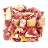 Halal Goat Skin-900g
