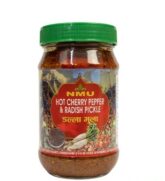 NMU Hot Cherry Pickle 300g