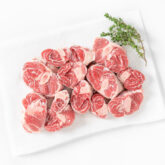 Mutton Shank (1kg)