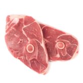 Halal Mutton Leg Sliced 2kg